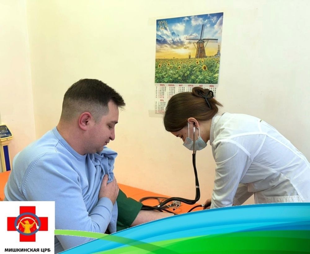Диспансеризация в новогодние праздники