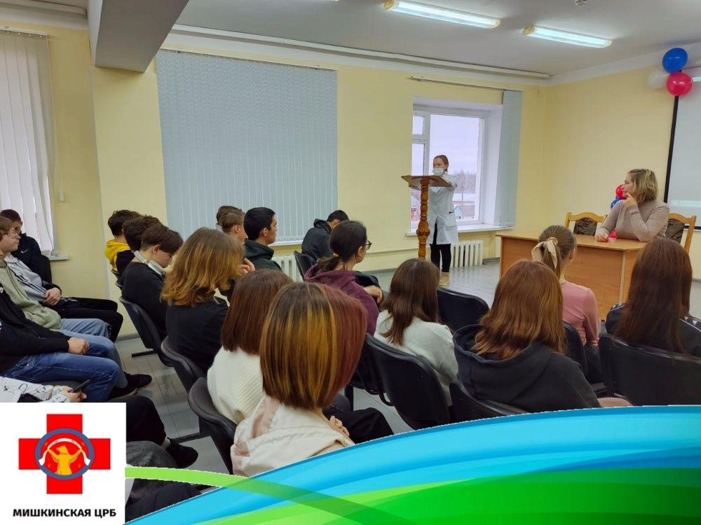 Лекция в ГБПОУ Мишкинский Агропромышленный Колледж