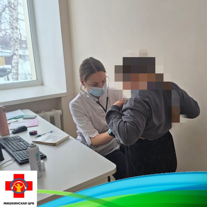 Сегодня в Мишкинской ЦРБ прошёл приём детских специалистов из РДКБ