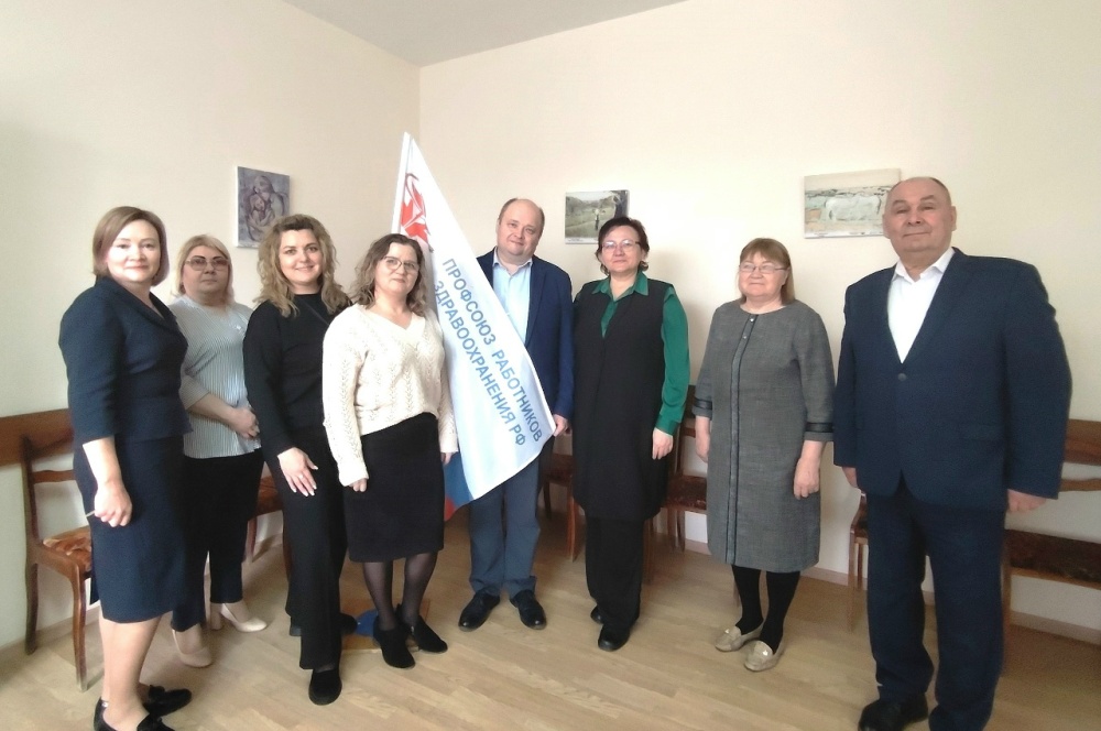 Визит специалистов Республиканской организации Башкортостана Профсоюза работников здравоохранения РФ