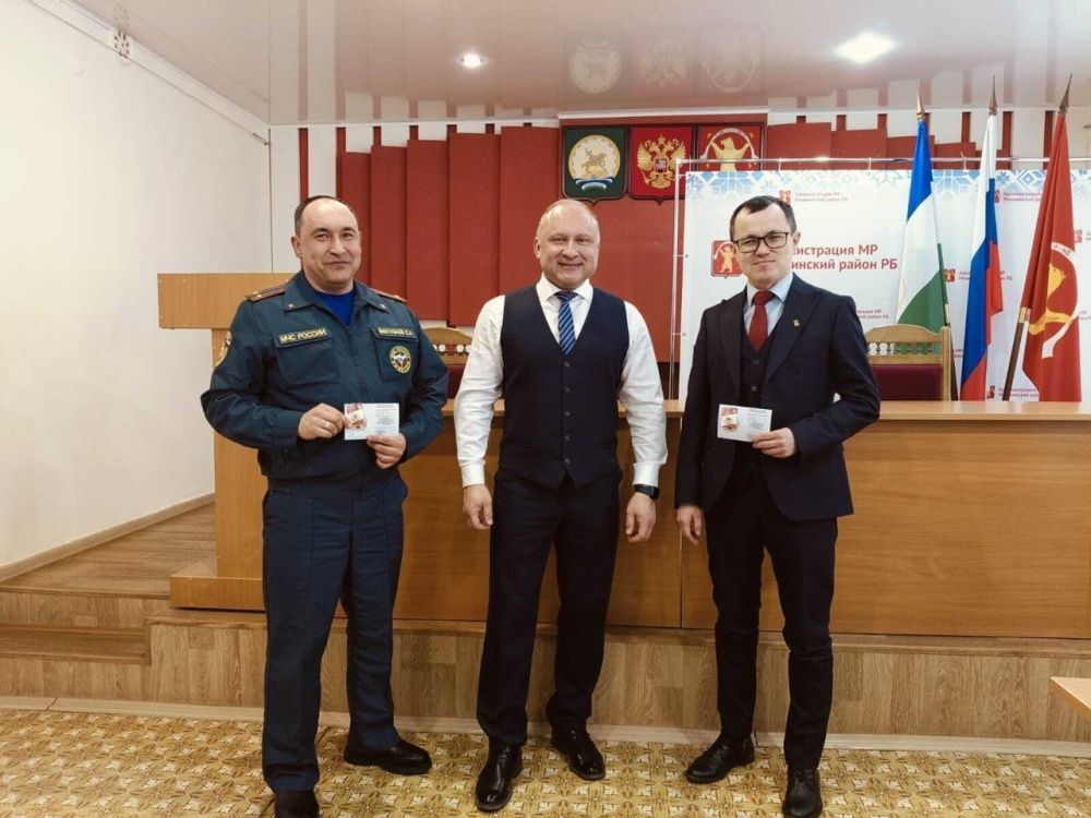 Продолжается цикл вручения знаков ВФСК ГТО