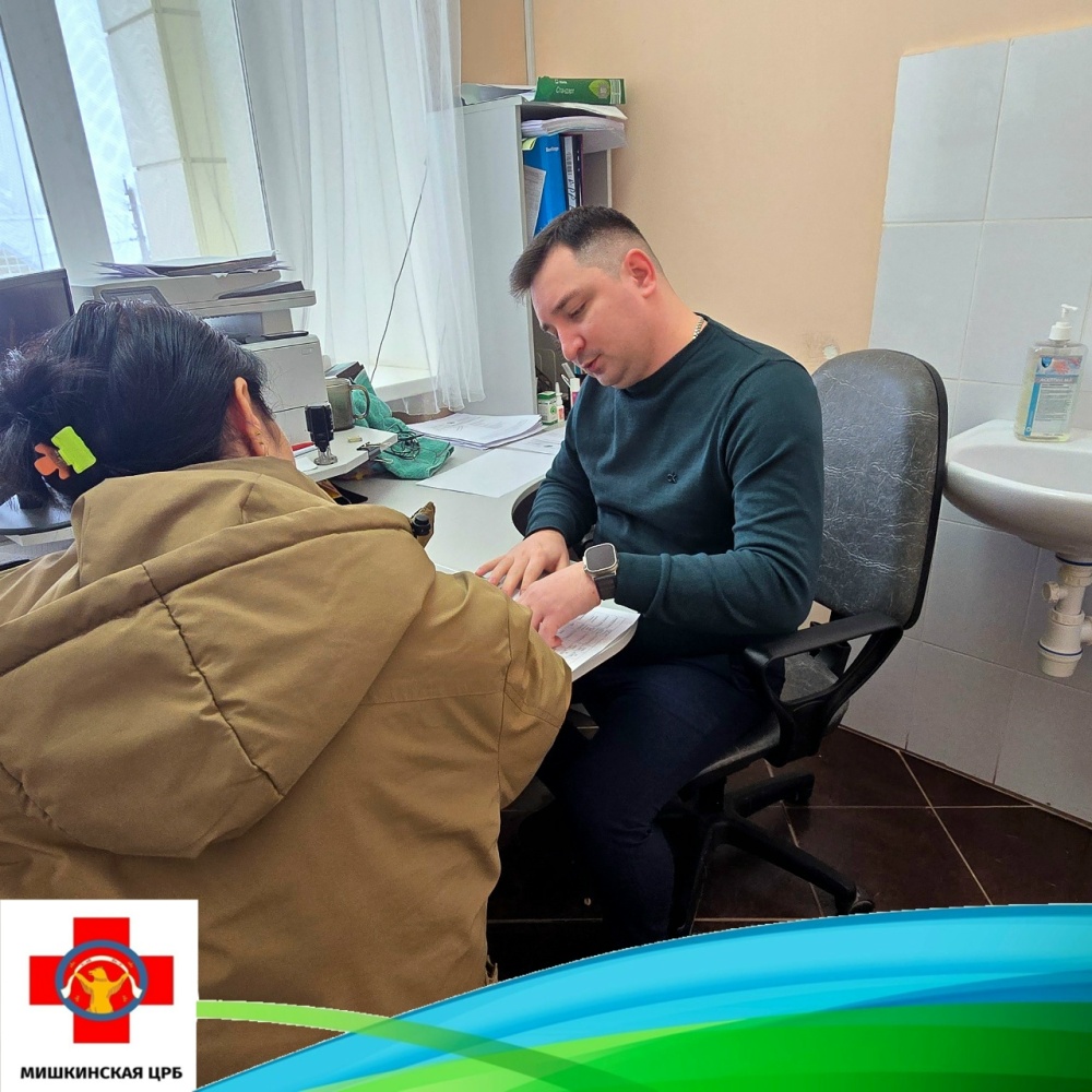 Личный приём заведующего поликлиникой состоялся в Мишкинской ЦРБ