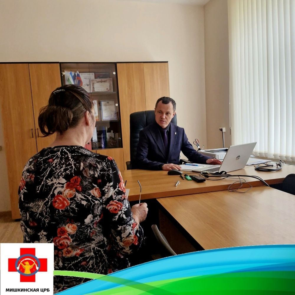 Личный прием главного врача: ваши вопросы – наш приоритет!