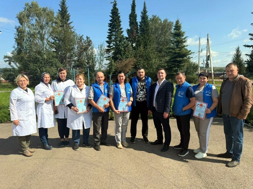 Вручение благодарственных писем участникам "Поезда Здоровья"