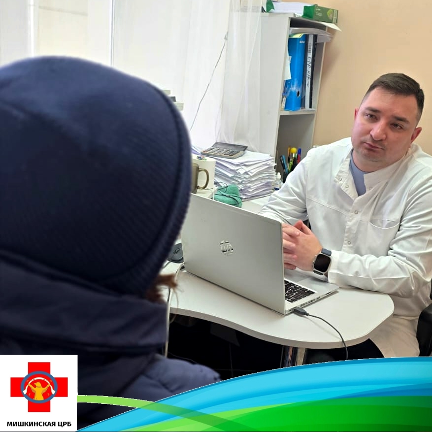 Заведующий поликлиникой Мишкинской ЦРБ Ильнур Раскатович Искандаров провел плановый личный прием граждан