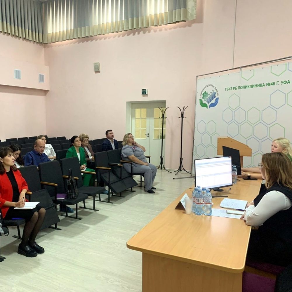 Заведующий поликлиникой ГБУЗ РБ Мишкинская ЦРБ принял участие в обучающем семинаре "Школа наставничества"