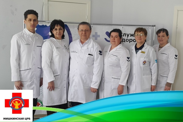 В Мишкинской ЦРБ проведена организационно-методическая помощь по сестринской деятельности