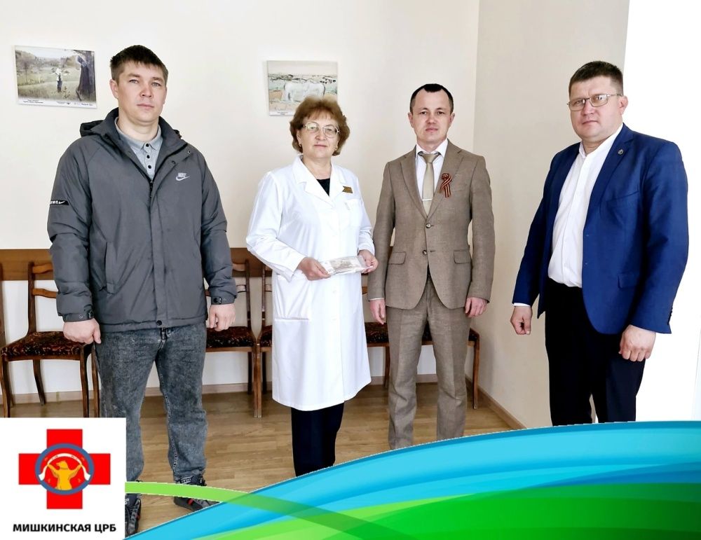 Сотрудники Мишкинской ЦРБ собрали средства, которые будут направлены на помощь нашим защитникам