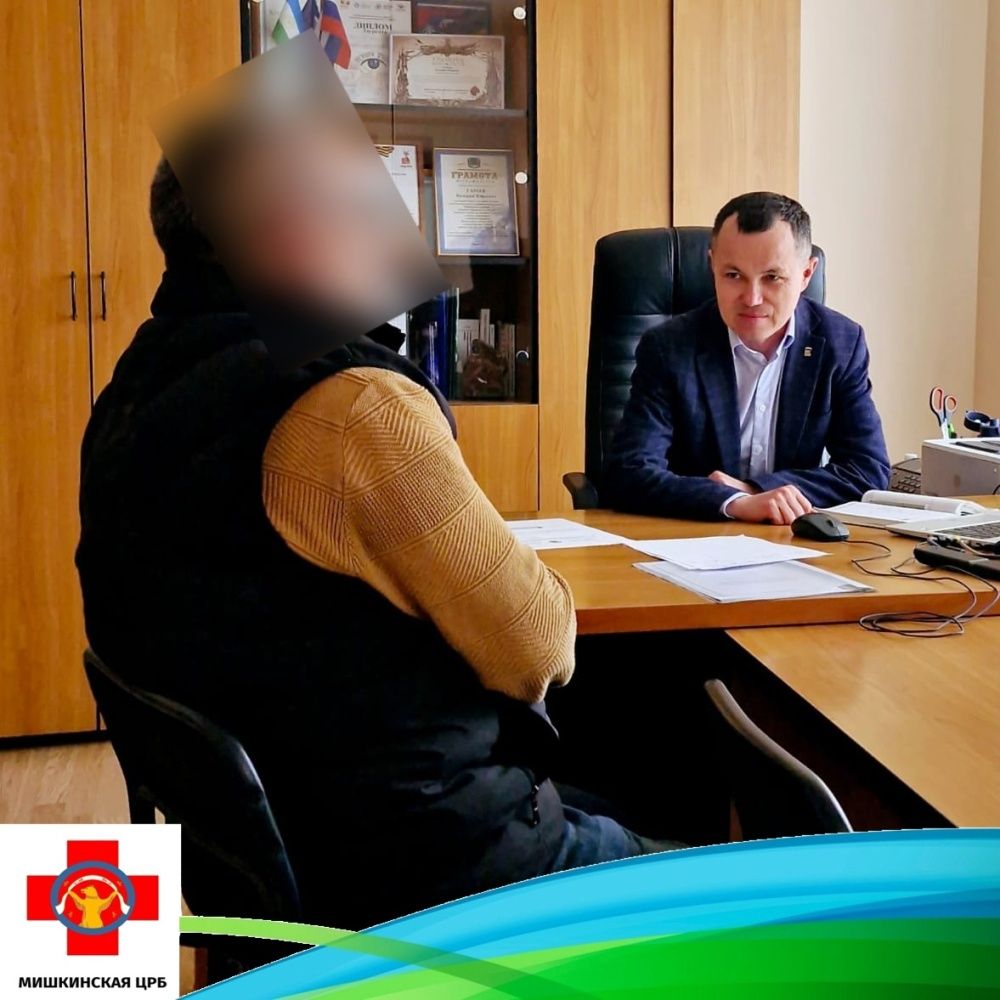 Главный врач нашей больницы продолжает лично заниматься вопросами граждан