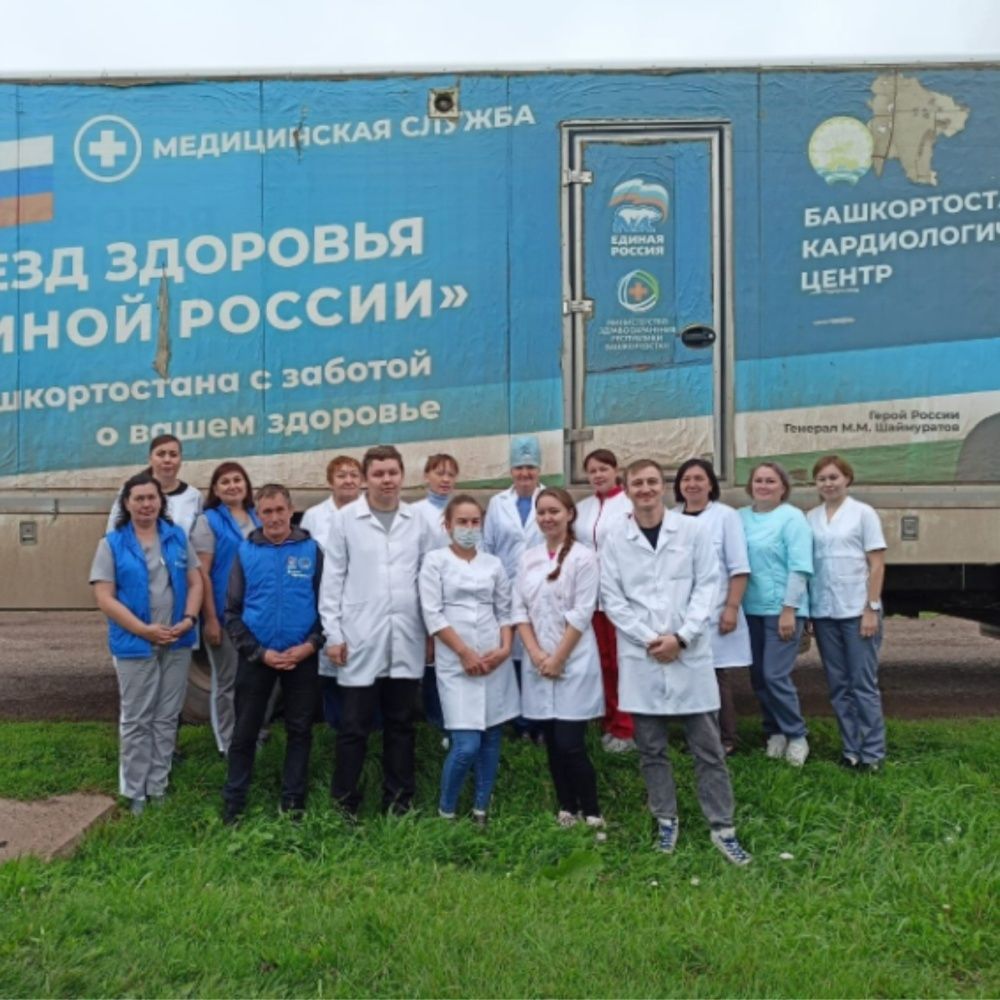 Деревню Баймурзино Мишкинского района посетили специалисты "Поезда здоровья"