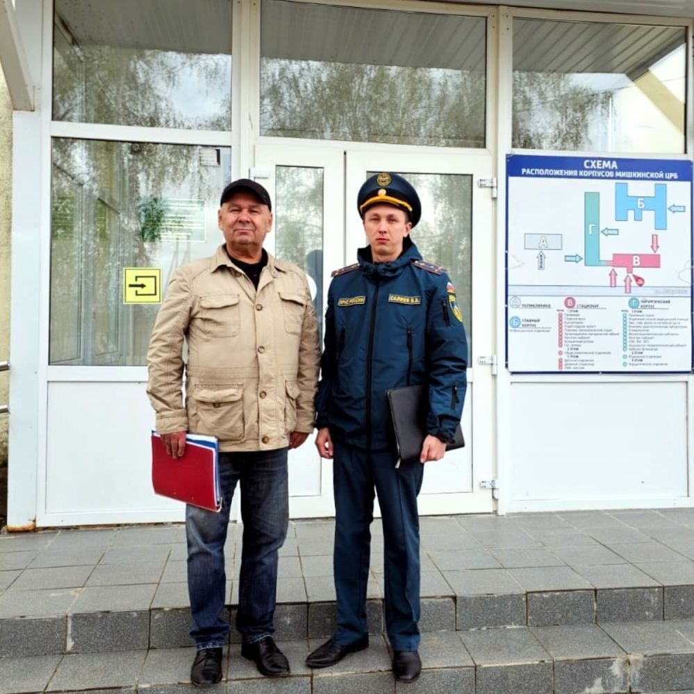 Важное мероприятие по пожарной безопасности в Мишкинской центральной районной больнице