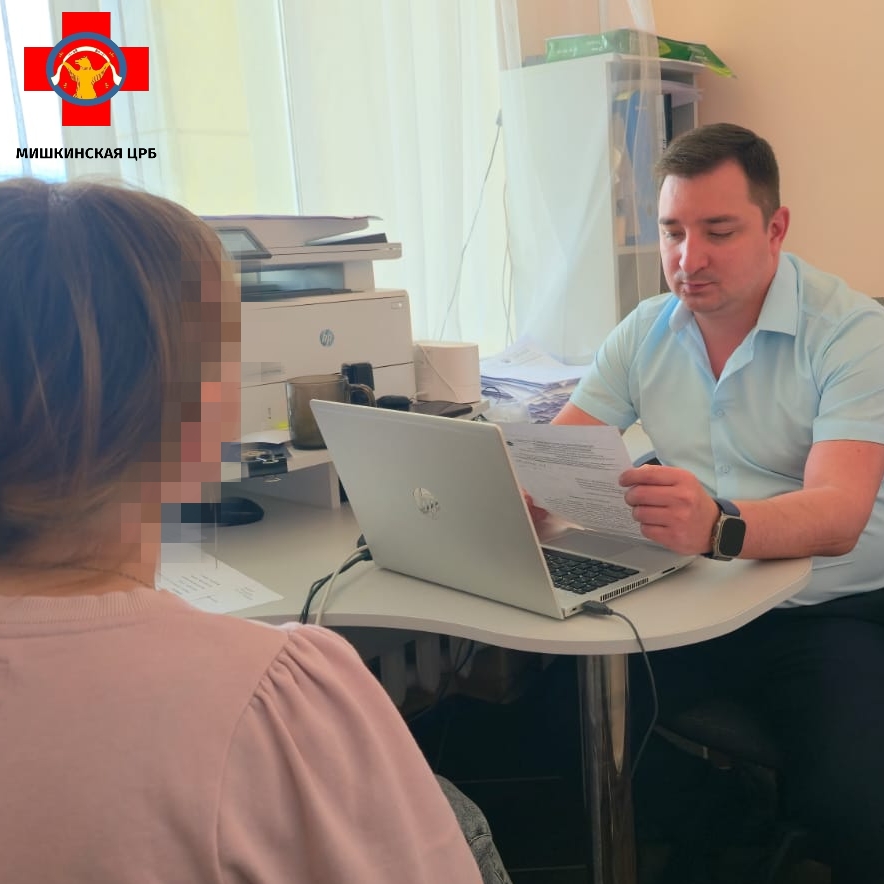 Личный приём заведующего поликлиникой: вопросы пациентов - на контроле