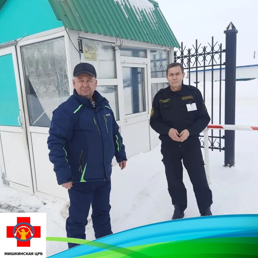 В Мишкинской ЦРБ проверены меры безопасности